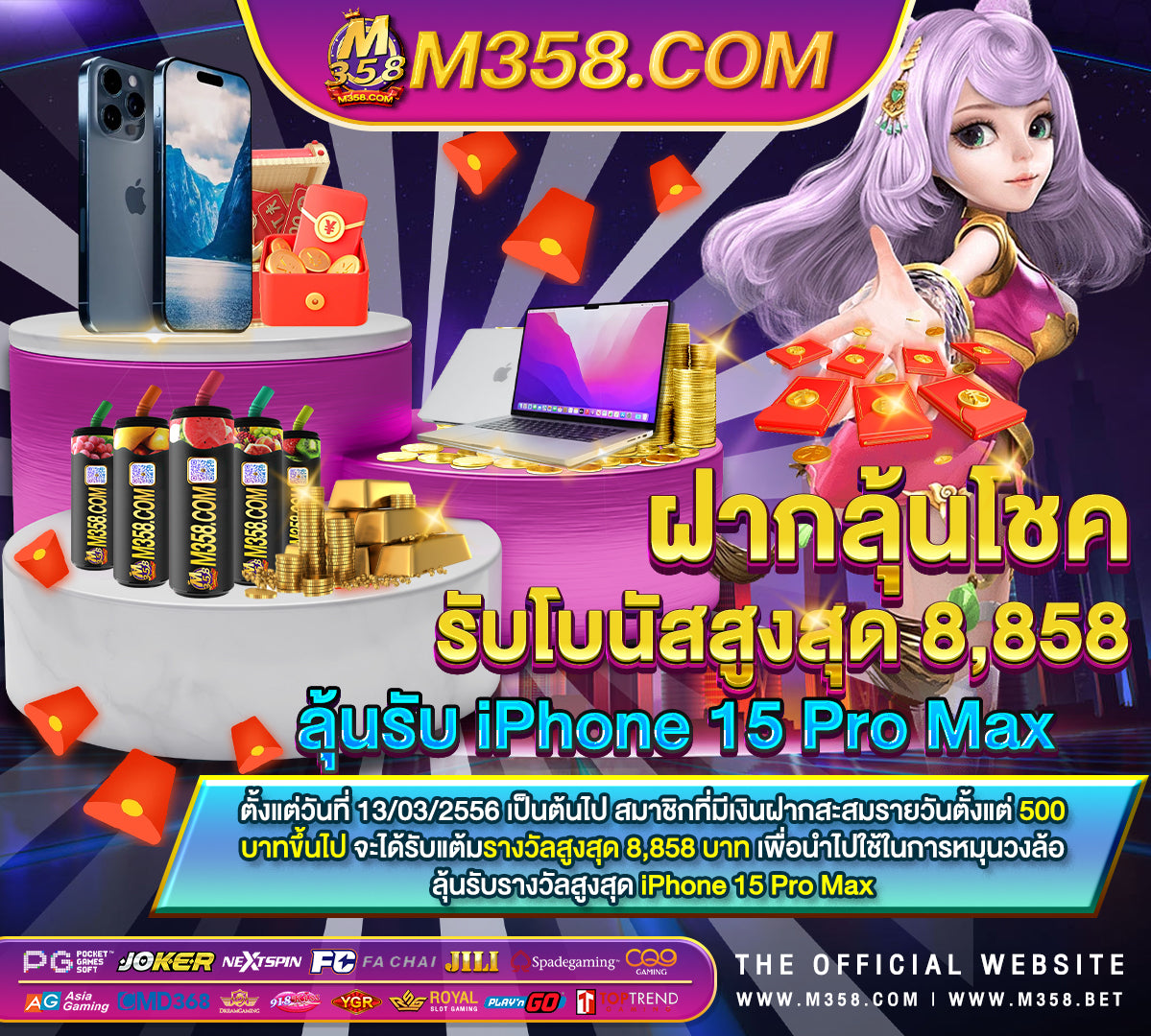 dafabet ถอนเงิน เกมmodern warshipsโปรเงิน